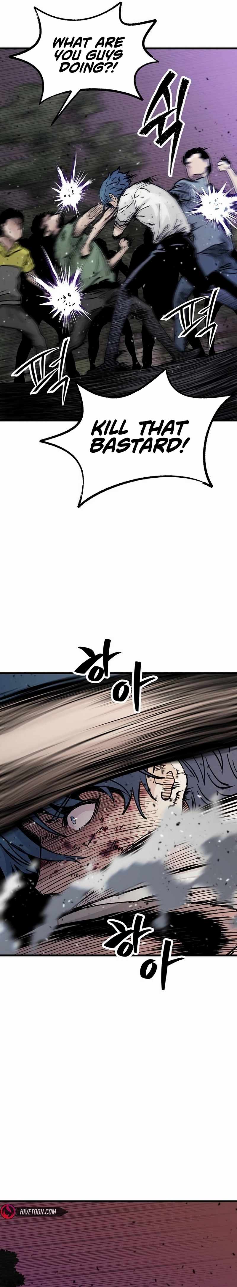 The Silent Transfer Student Chapter 7 33